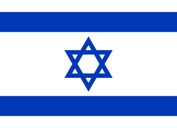 351px-Flag_of_Israel.svg